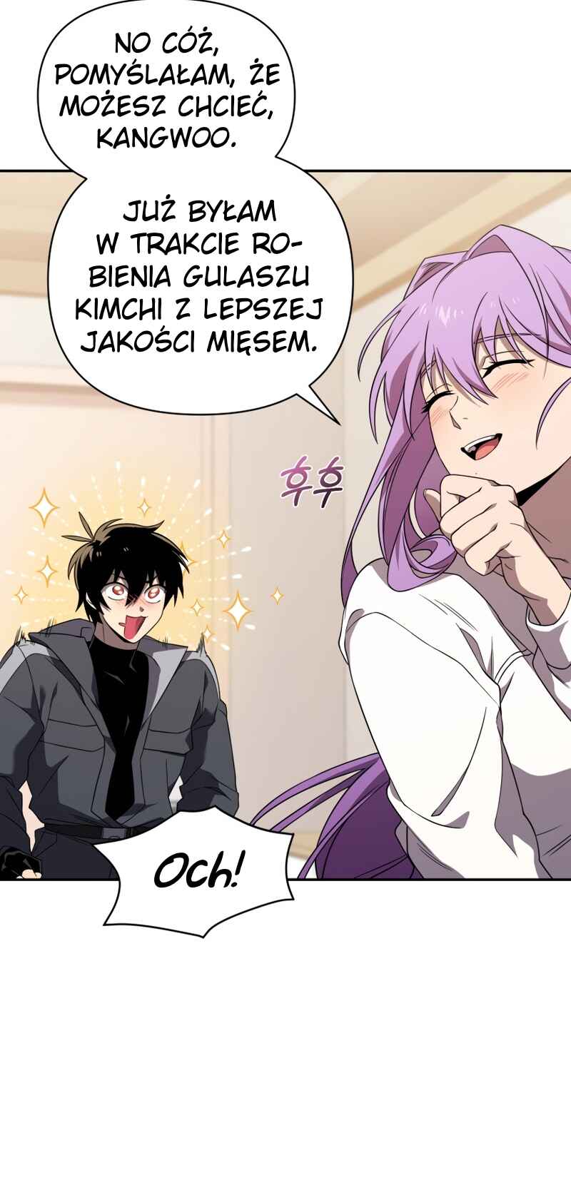 After Ten Millennia in Hell Chapter 23 - Page 42