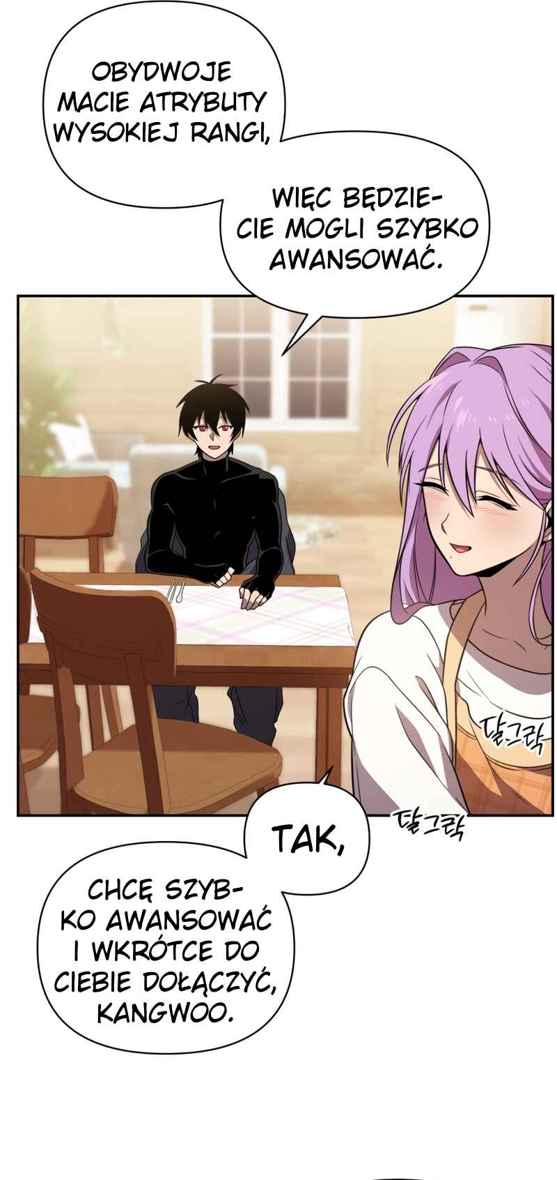 After Ten Millennia in Hell Chapter 23 - Page 58