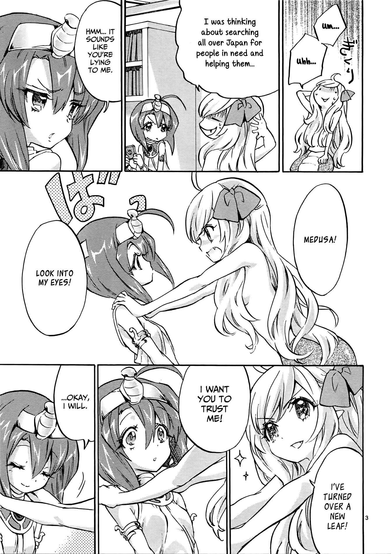 Jashin-chan Dropkick Chapter 33 - Page 3