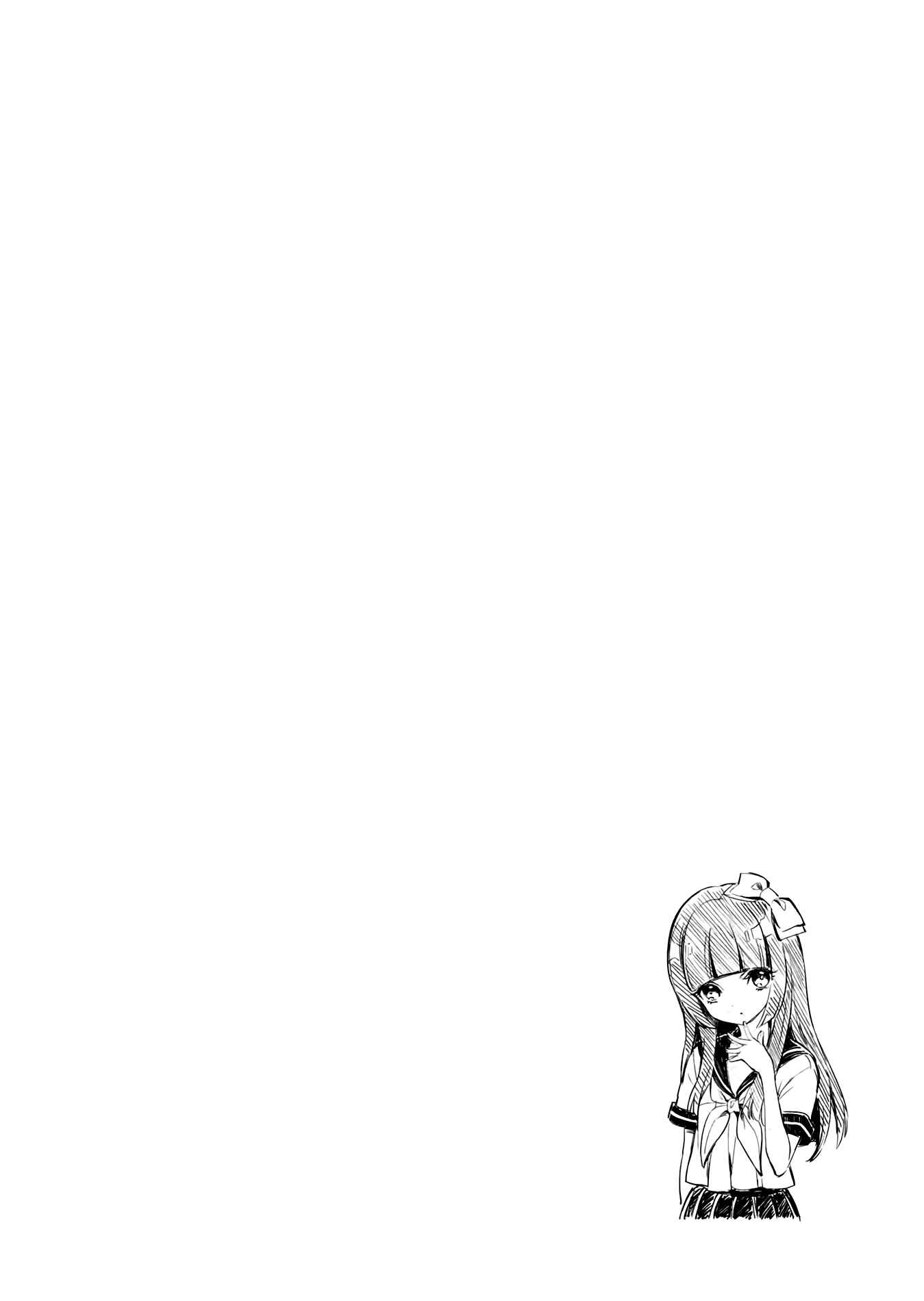 Jashin-chan Dropkick Chapter 33 - Page 9
