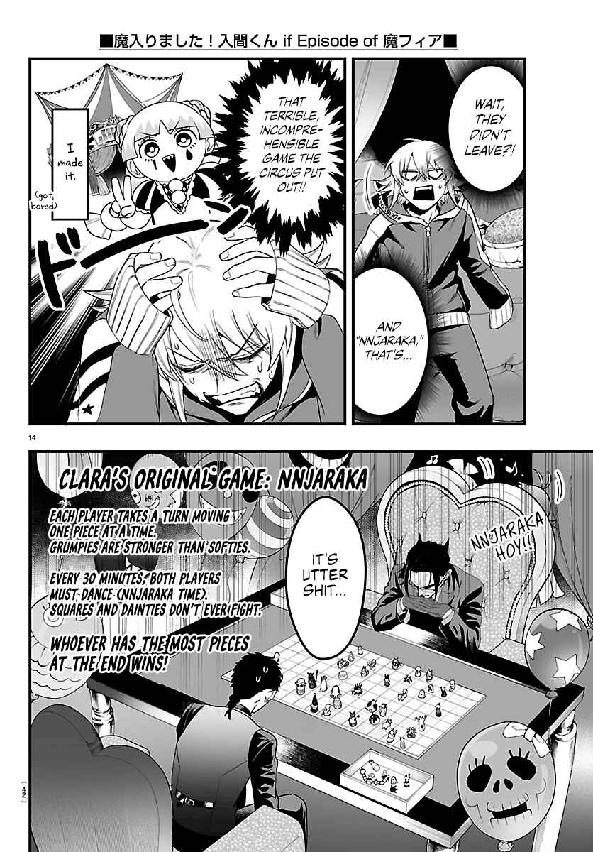 Mairimashita! Iruma-kun: If Episode of Mafia Chapter 35 - Page 13