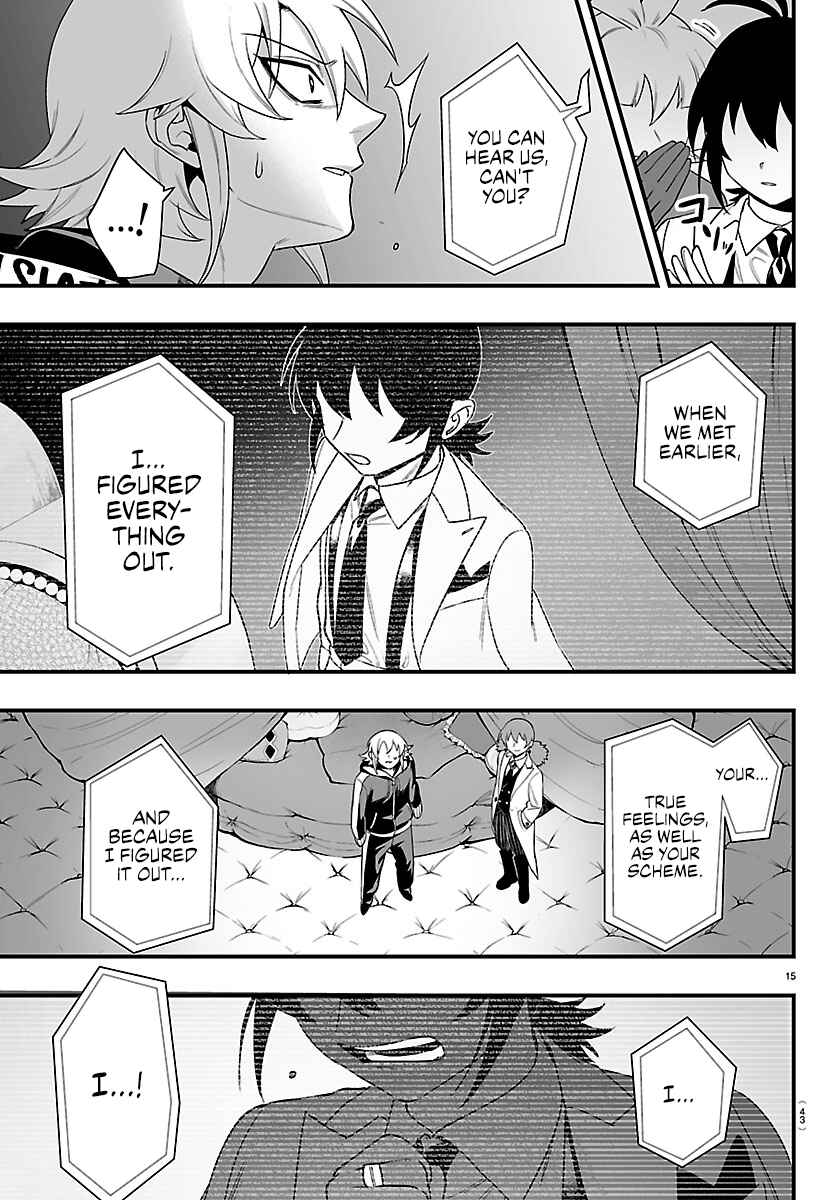 Mairimashita! Iruma-kun: If Episode of Mafia Chapter 35 - Page 14