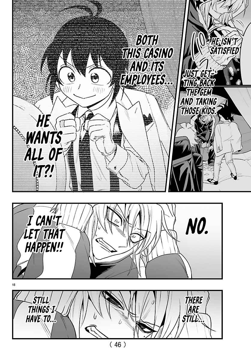 Mairimashita! Iruma-kun: If Episode of Mafia Chapter 35 - Page 16