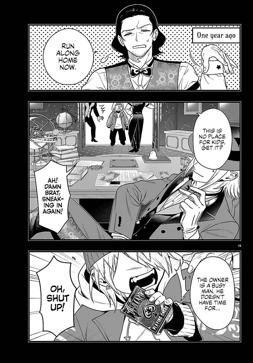Mairimashita! Iruma-kun: If Episode of Mafia Chapter 35 - Page 17