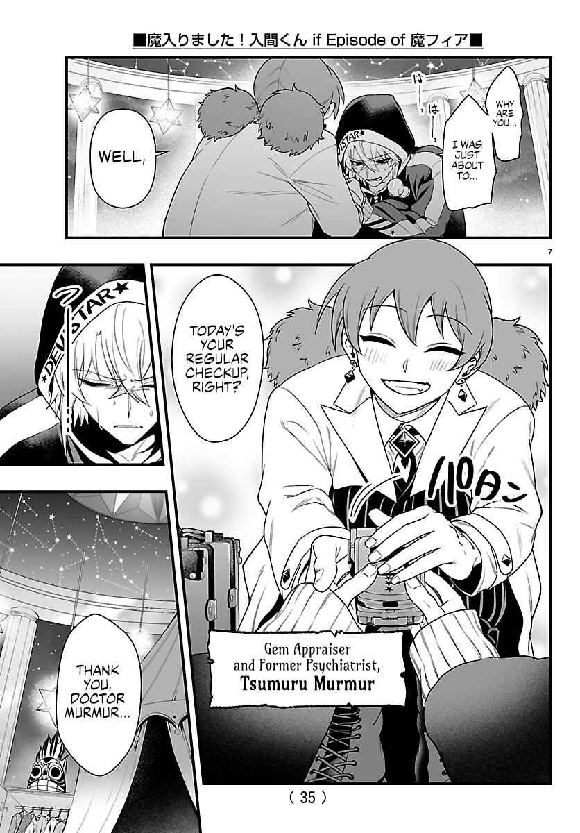 Mairimashita! Iruma-kun: If Episode of Mafia Chapter 35 - Page 7
