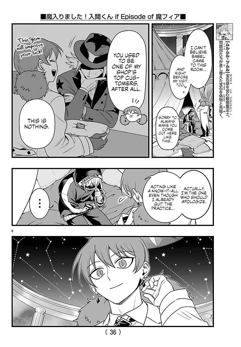 Mairimashita! Iruma-kun: If Episode of Mafia Chapter 35 - Page 8