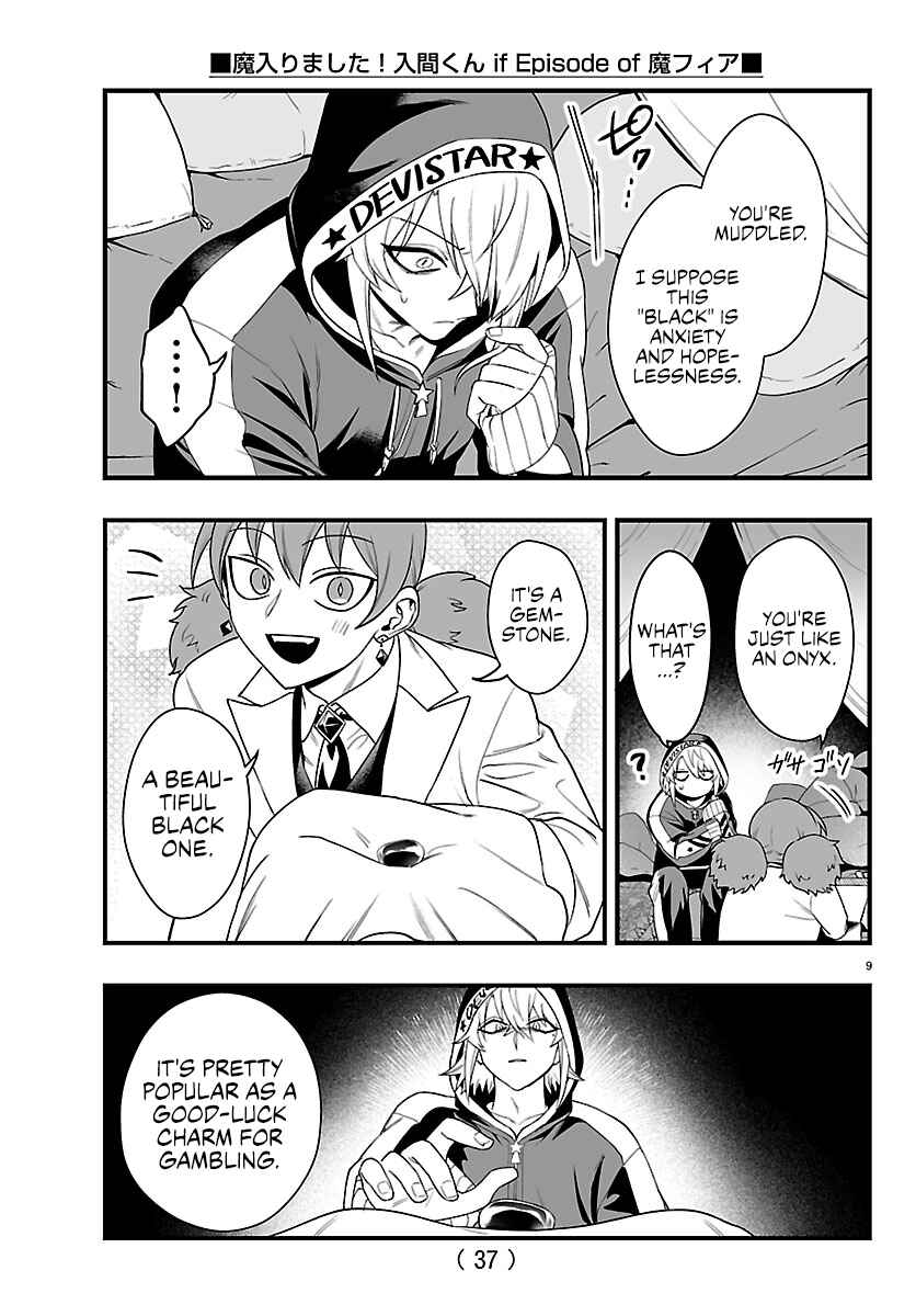 Mairimashita! Iruma-kun: If Episode of Mafia Chapter 35 - Page 9