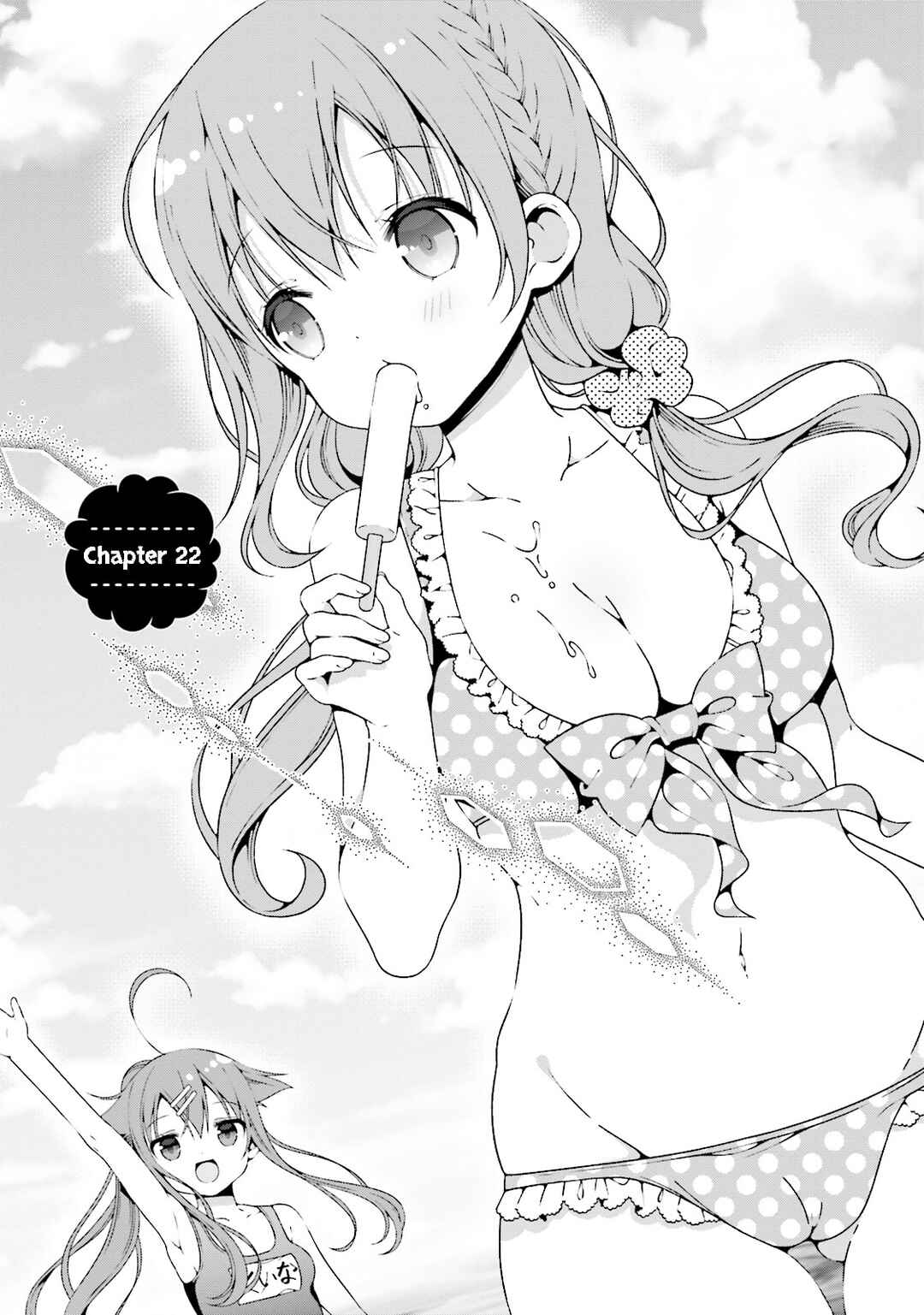 Hinako Note Chapter 22 - Page 8