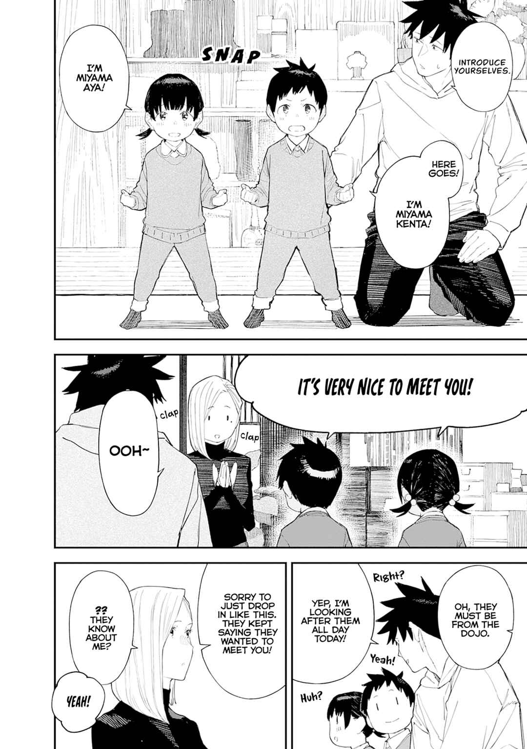 Alice-san'chi no Iroribata Chapter 27 - Page 4