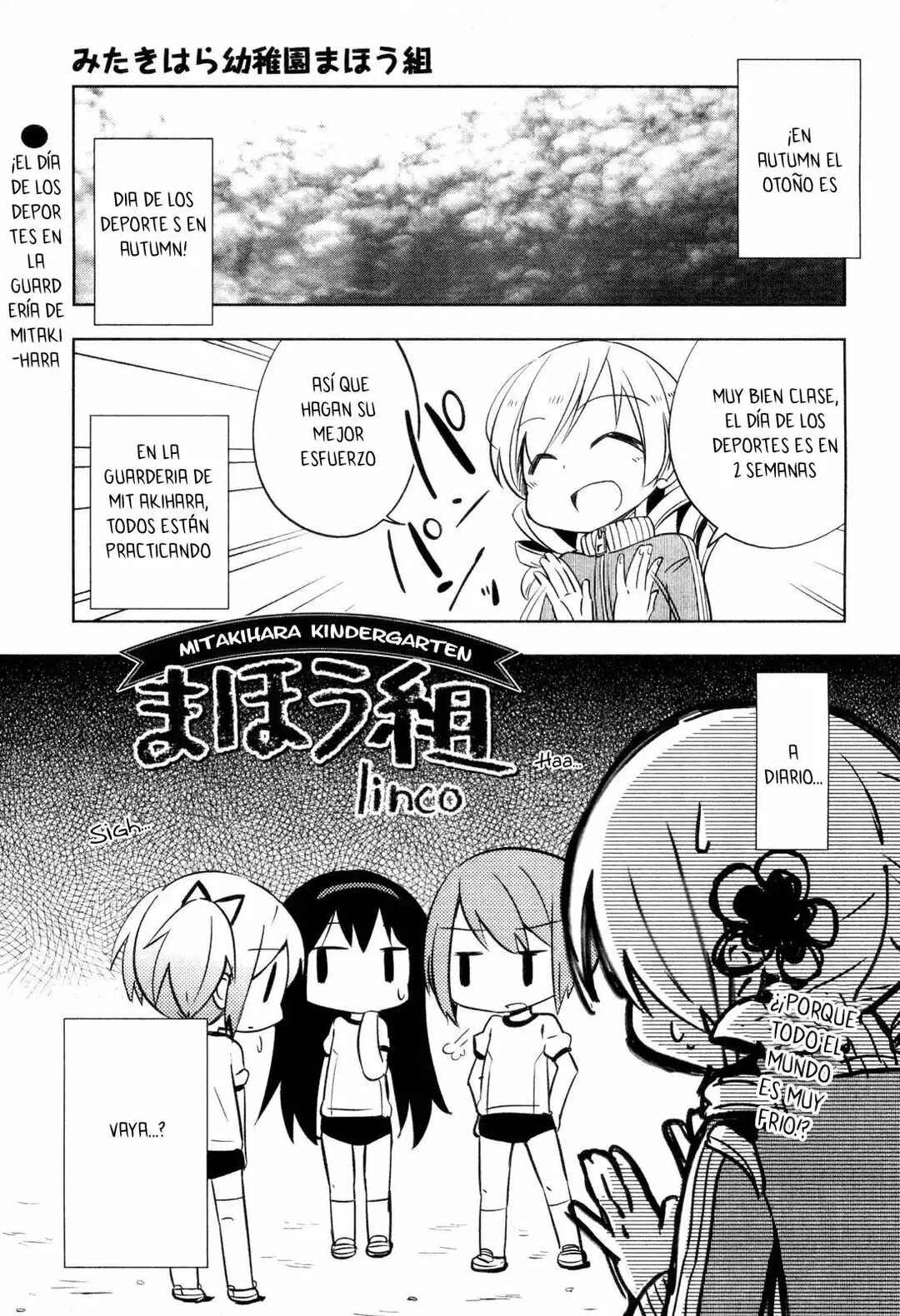 Mitakihara Youchien Mahou-gumi Chapter 3 - Page 3