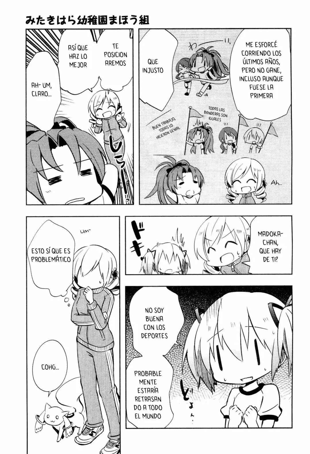 Mitakihara Youchien Mahou-gumi Chapter 3 - Page 5
