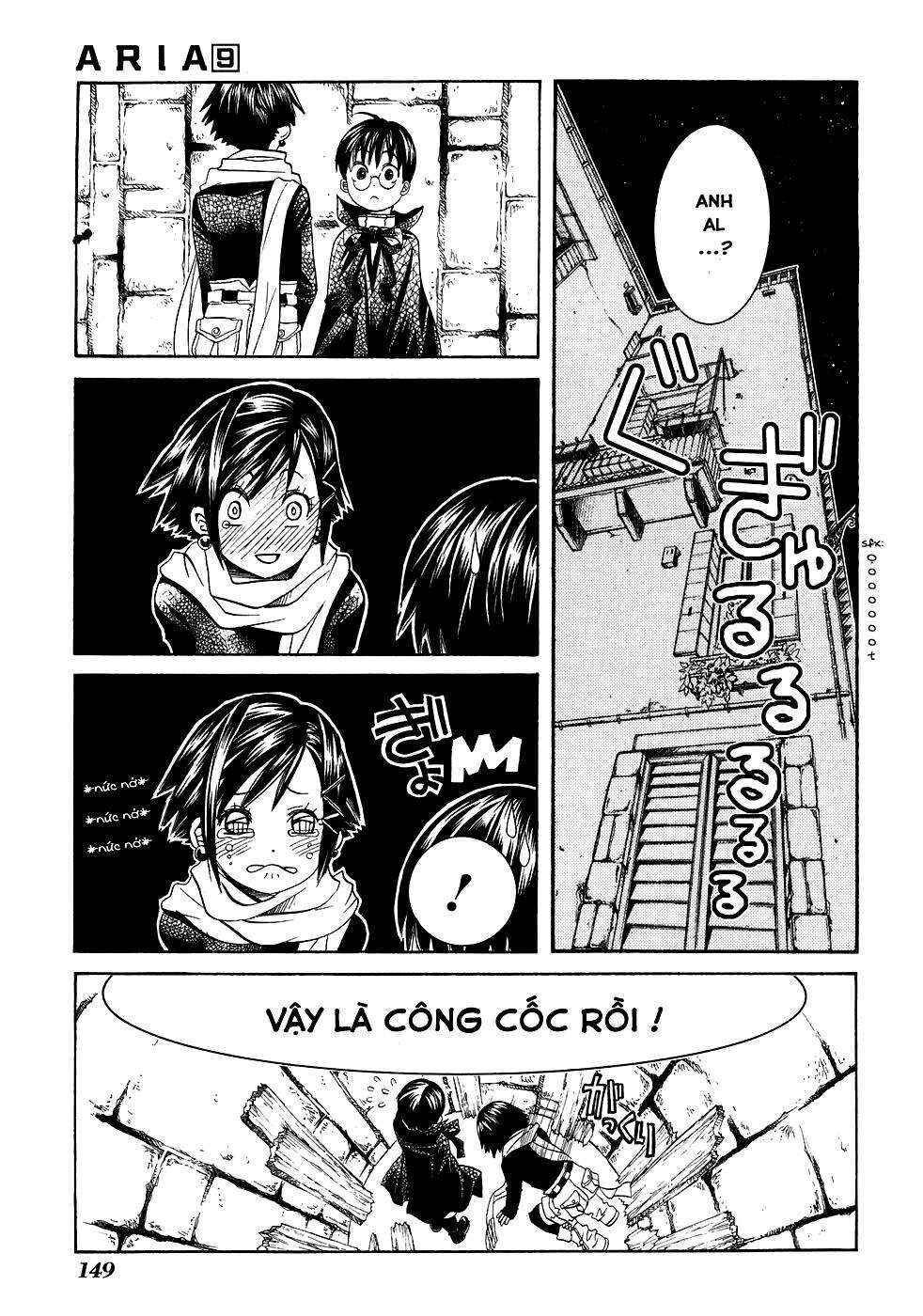 Aria Chapter 45 - Page 27