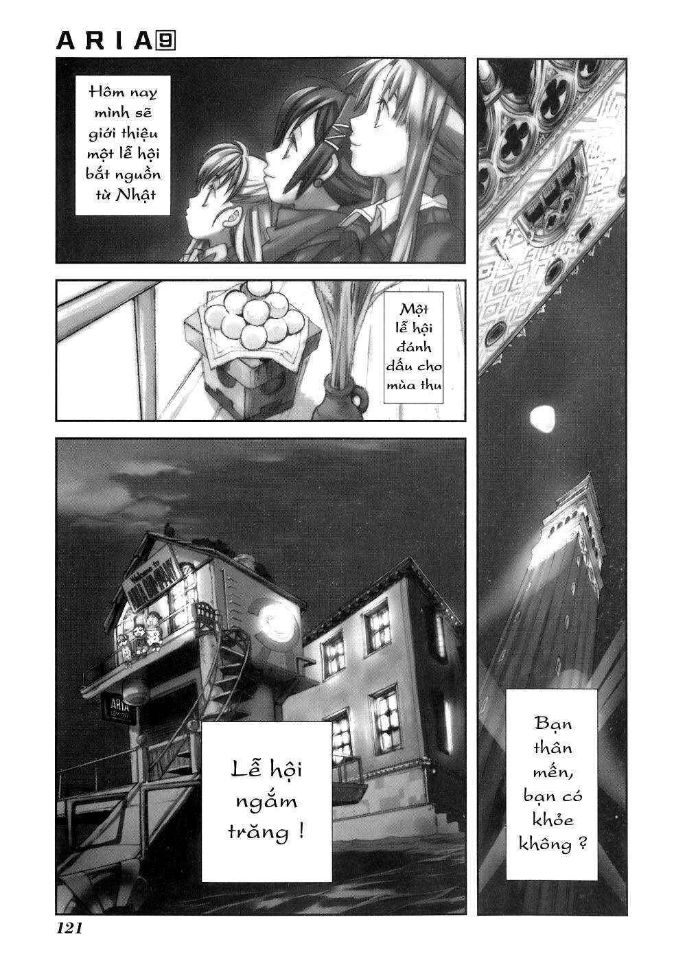 Aria Chapter 45 - Page 3