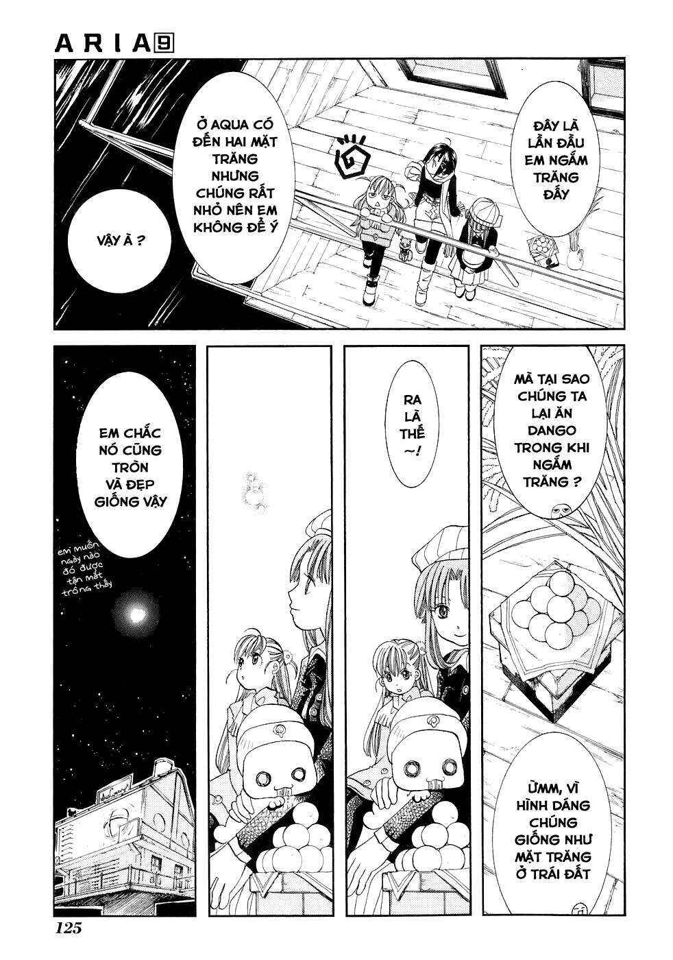 Aria Chapter 45 - Page 5