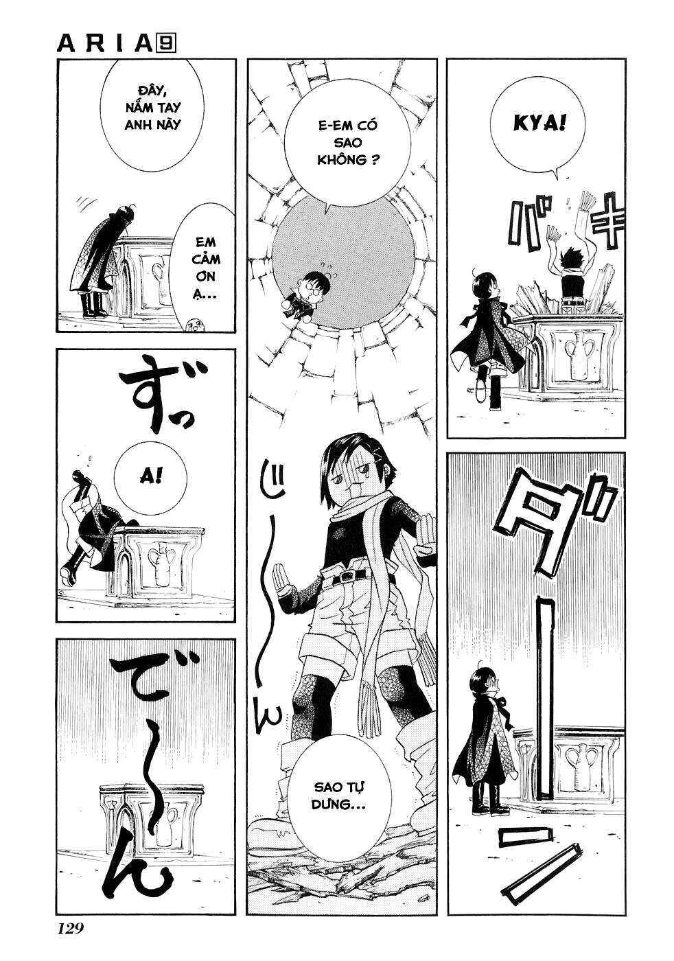 Aria Chapter 45 - Page 9