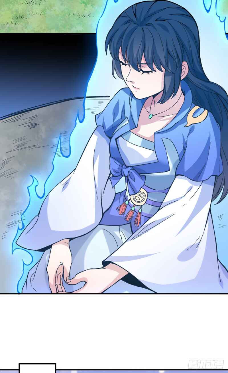 Martial Arts Reigns Chapter 258 - Page 30