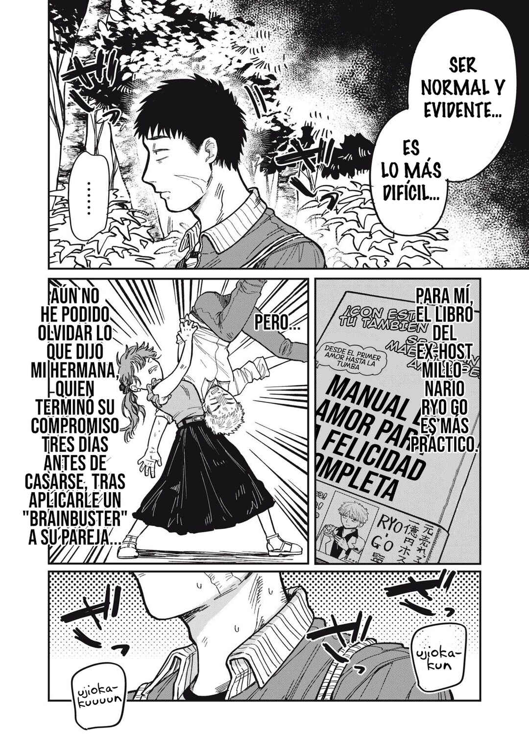 Kimi wa Ore no Yasashikunai Haru Chapter 20 - Page 14