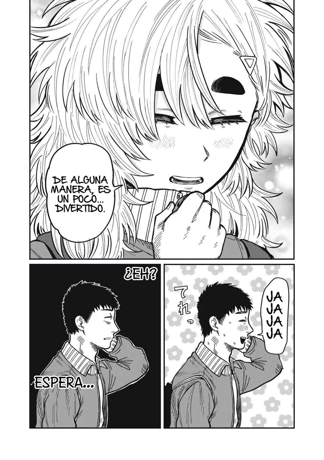 Kimi wa Ore no Yasashikunai Haru Chapter 20 - Page 17