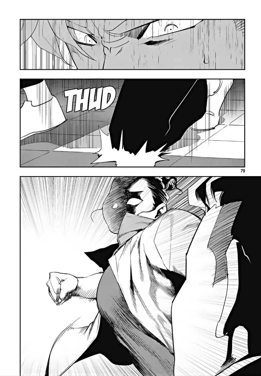 Fight Class 3 Chapter 58 - Page 11