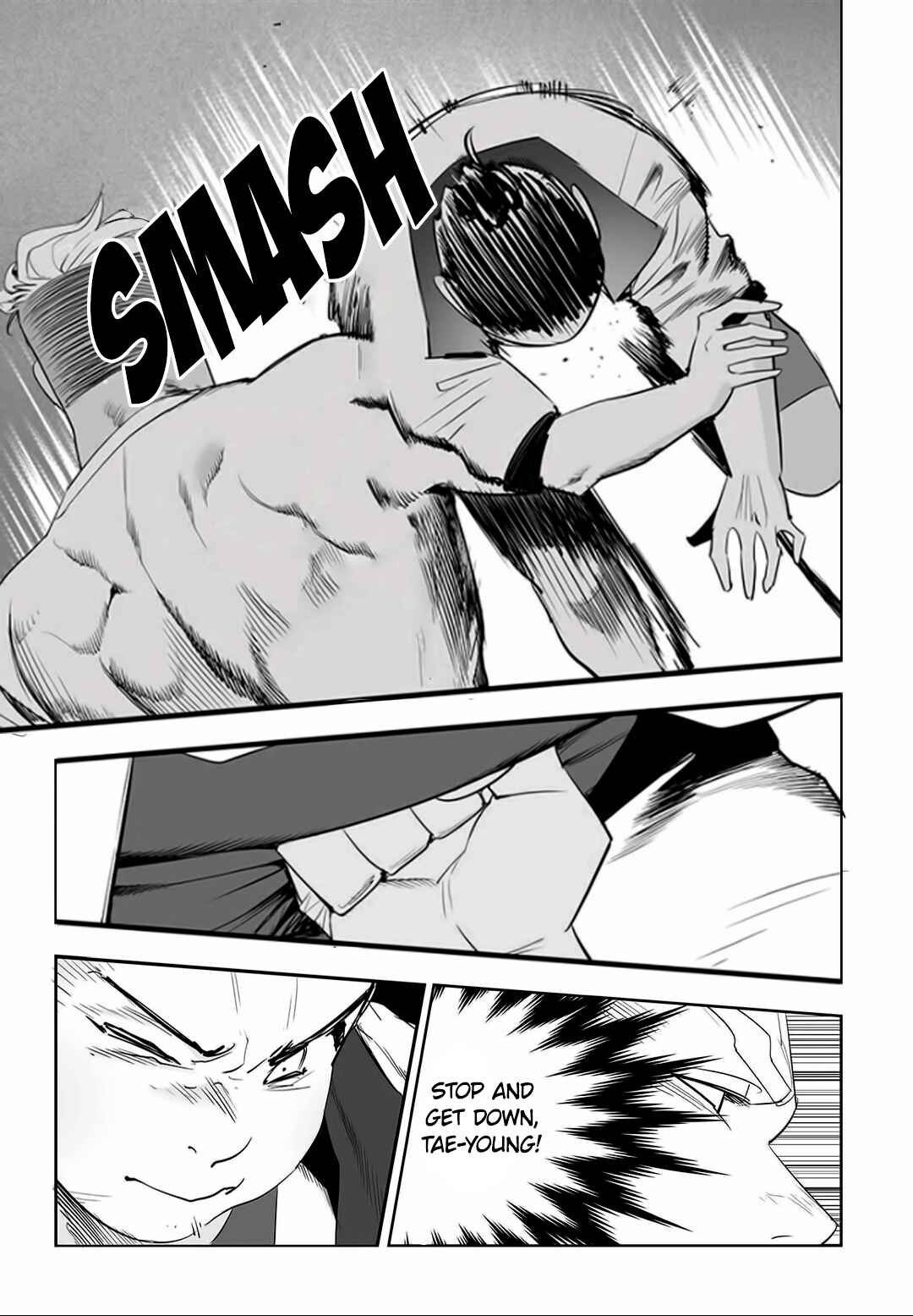 Fight Class 3 Chapter 58 - Page 24