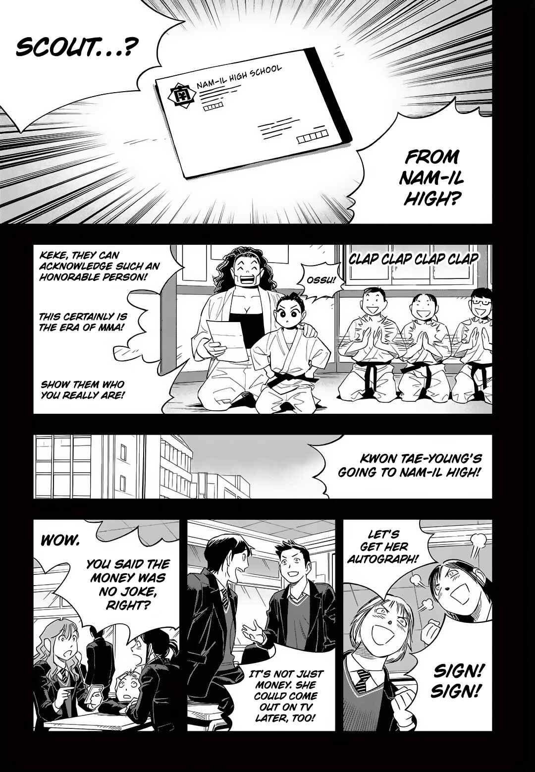 Fight Class 3 Chapter 58 - Page 26