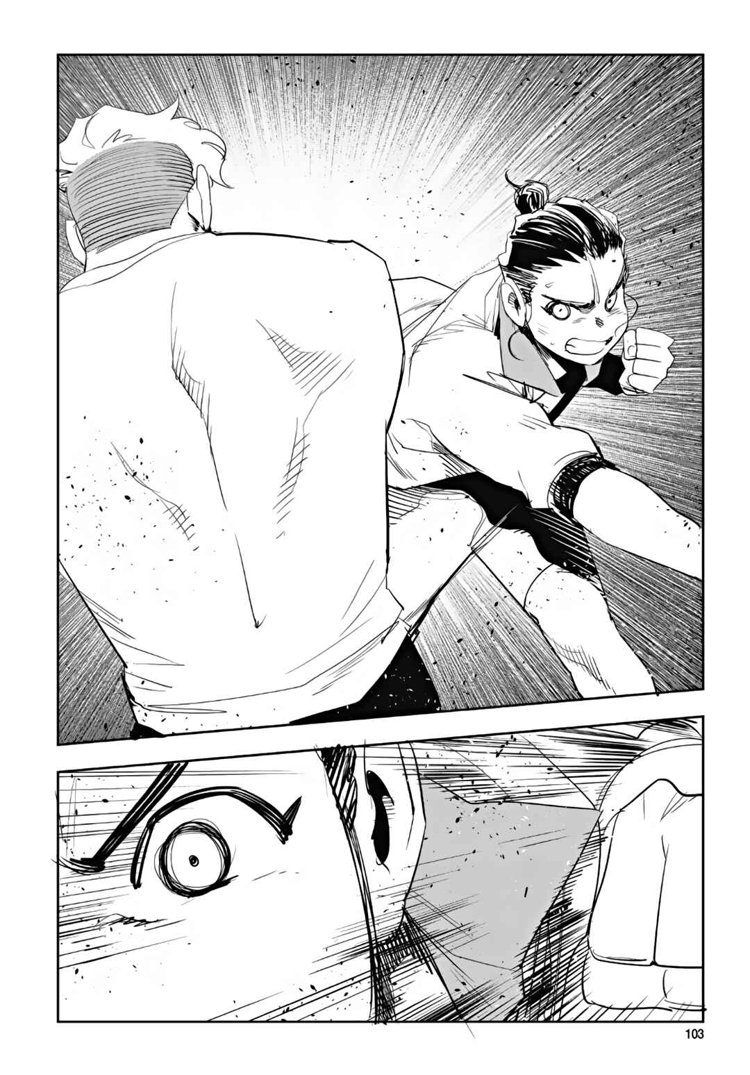 Fight Class 3 Chapter 58 - Page 35