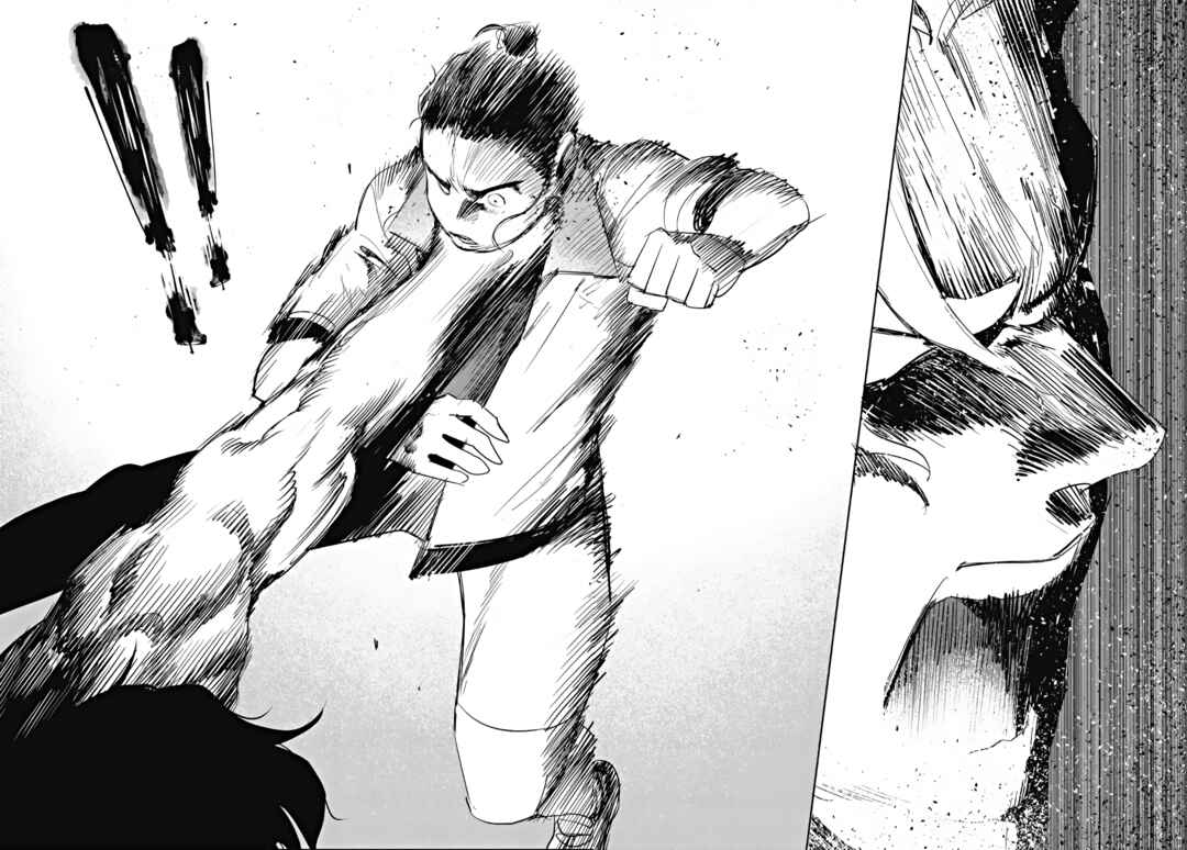 Fight Class 3 Chapter 58 - Page 36