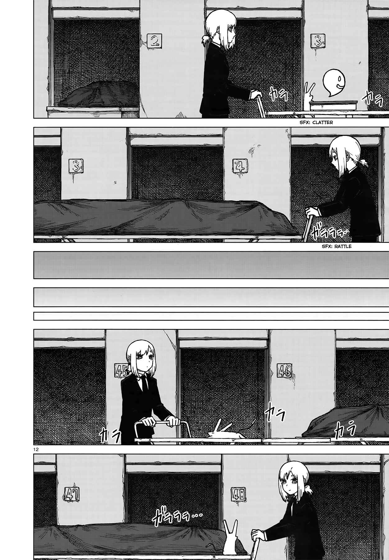 Usuzumi no Hate Chapter 2 - Page 11