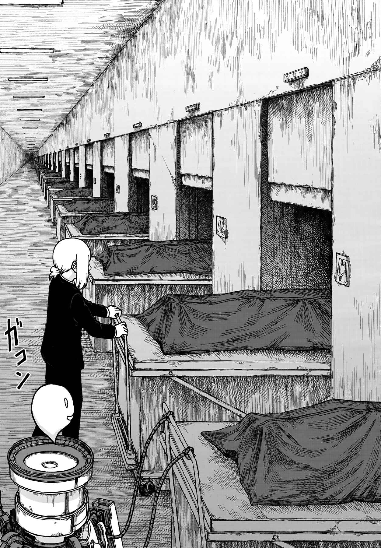 Usuzumi no Hate Chapter 2 - Page 12