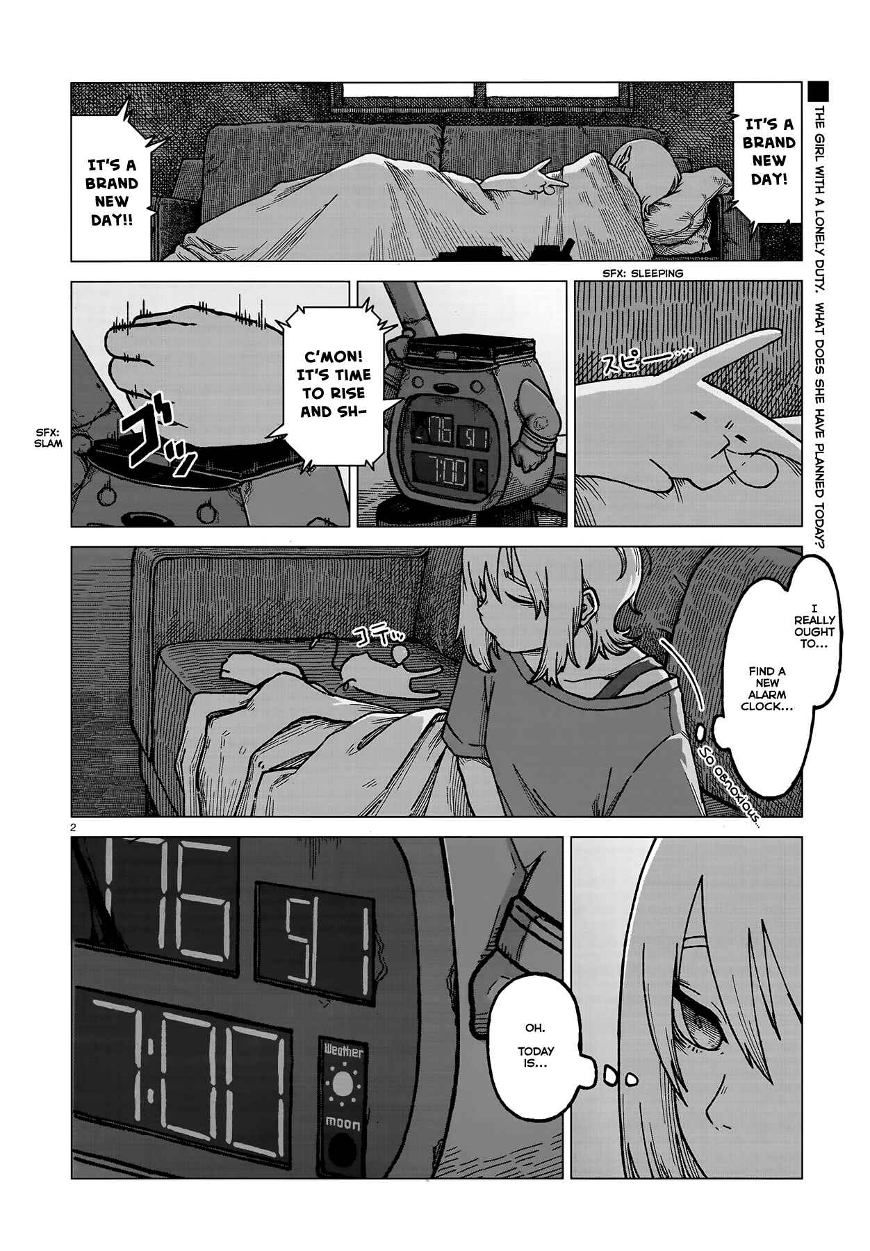 Usuzumi no Hate Chapter 2 - Page 2