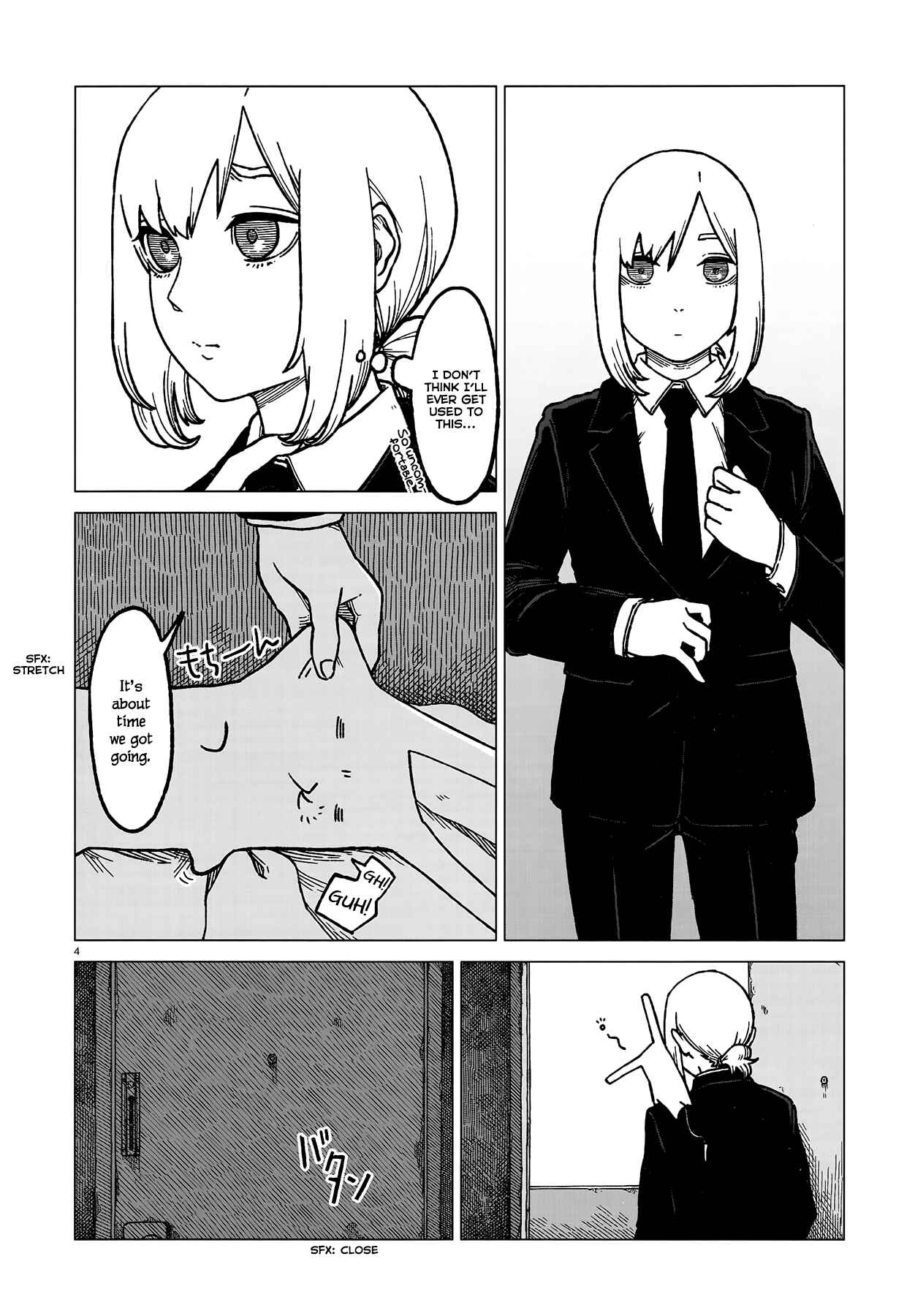 Usuzumi no Hate Chapter 2 - Page 4