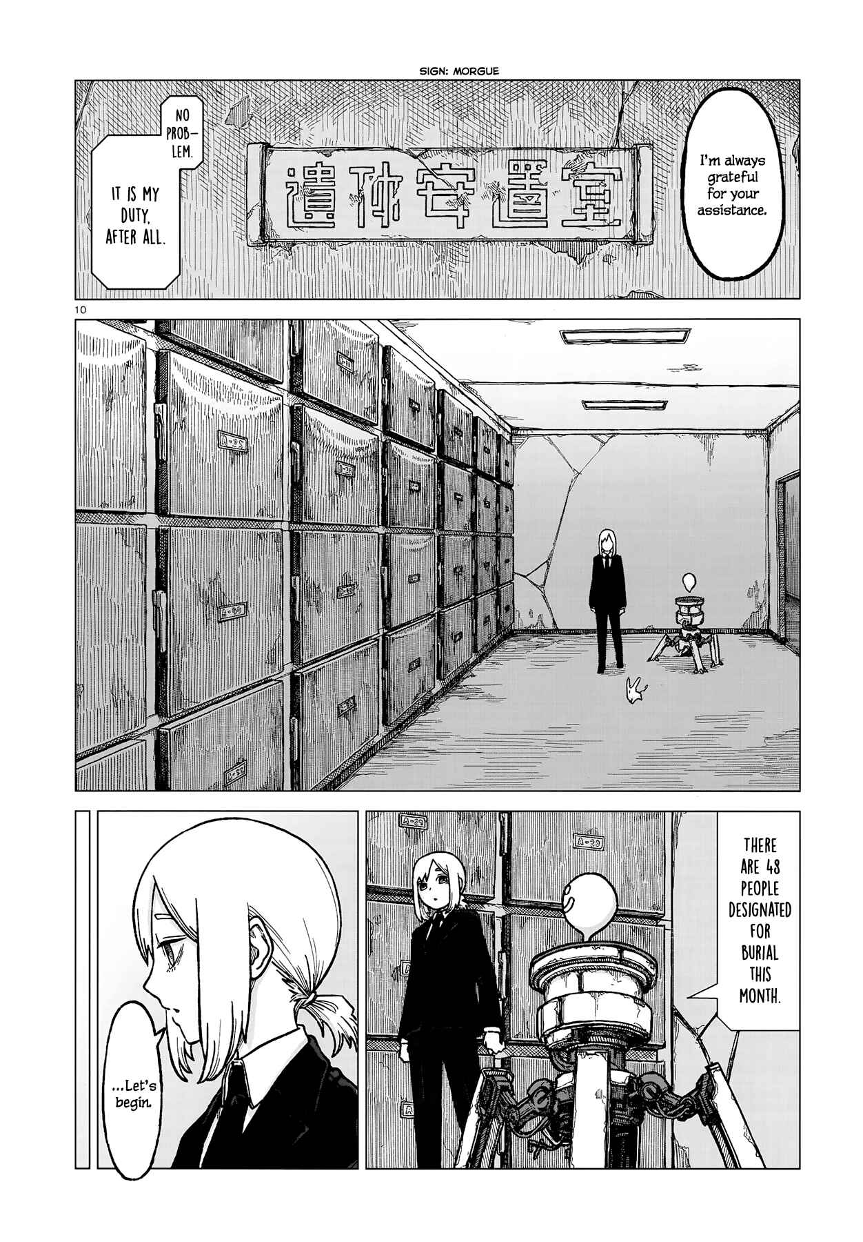 Usuzumi no Hate Chapter 2 - Page 9