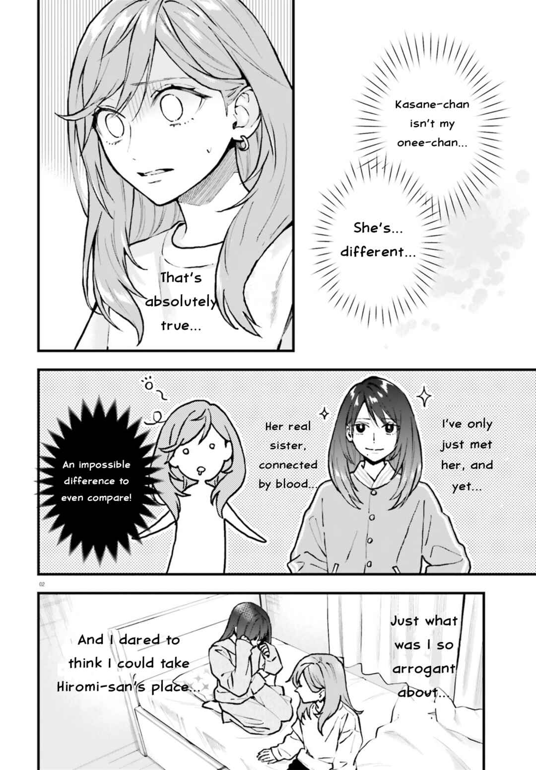Keiyaku Shimai Chapter 26.1 - Page 2