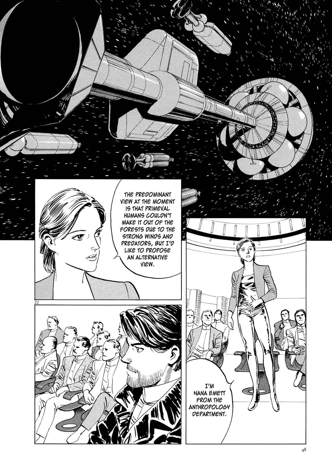 Inherit the Stars Chapter 10 - Page 19