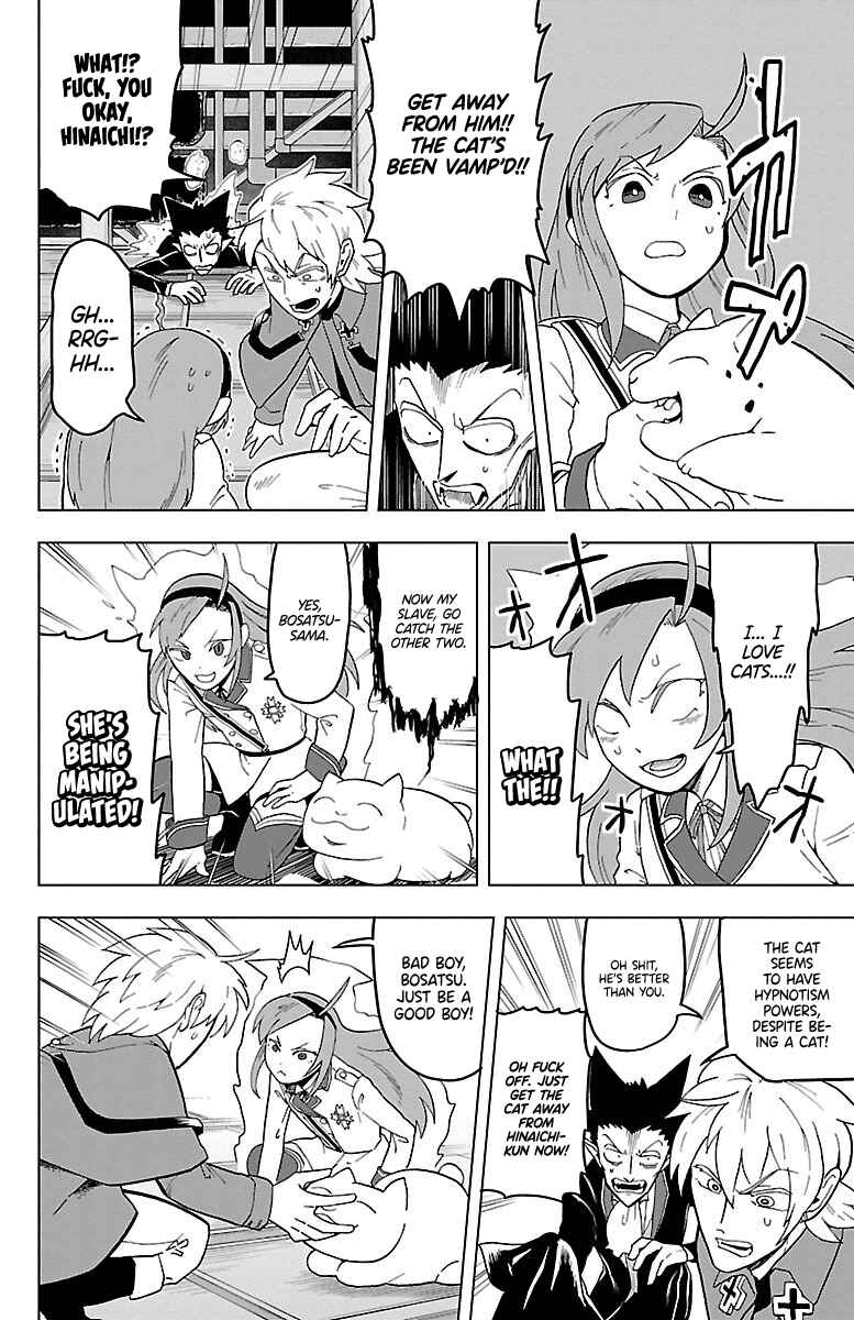 Kyuuketsuki Sugu Shinu Chapter 15 - Page 6
