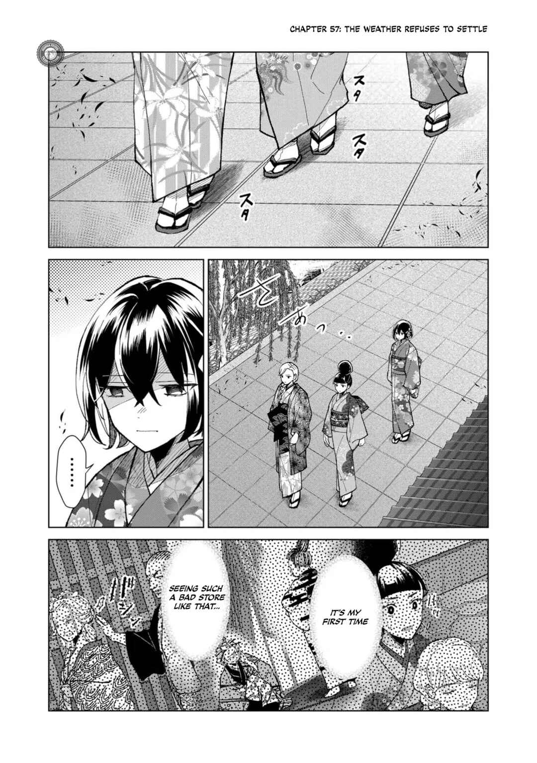 Minikui Yuukaku no Ko Chapter 57 - Page 2