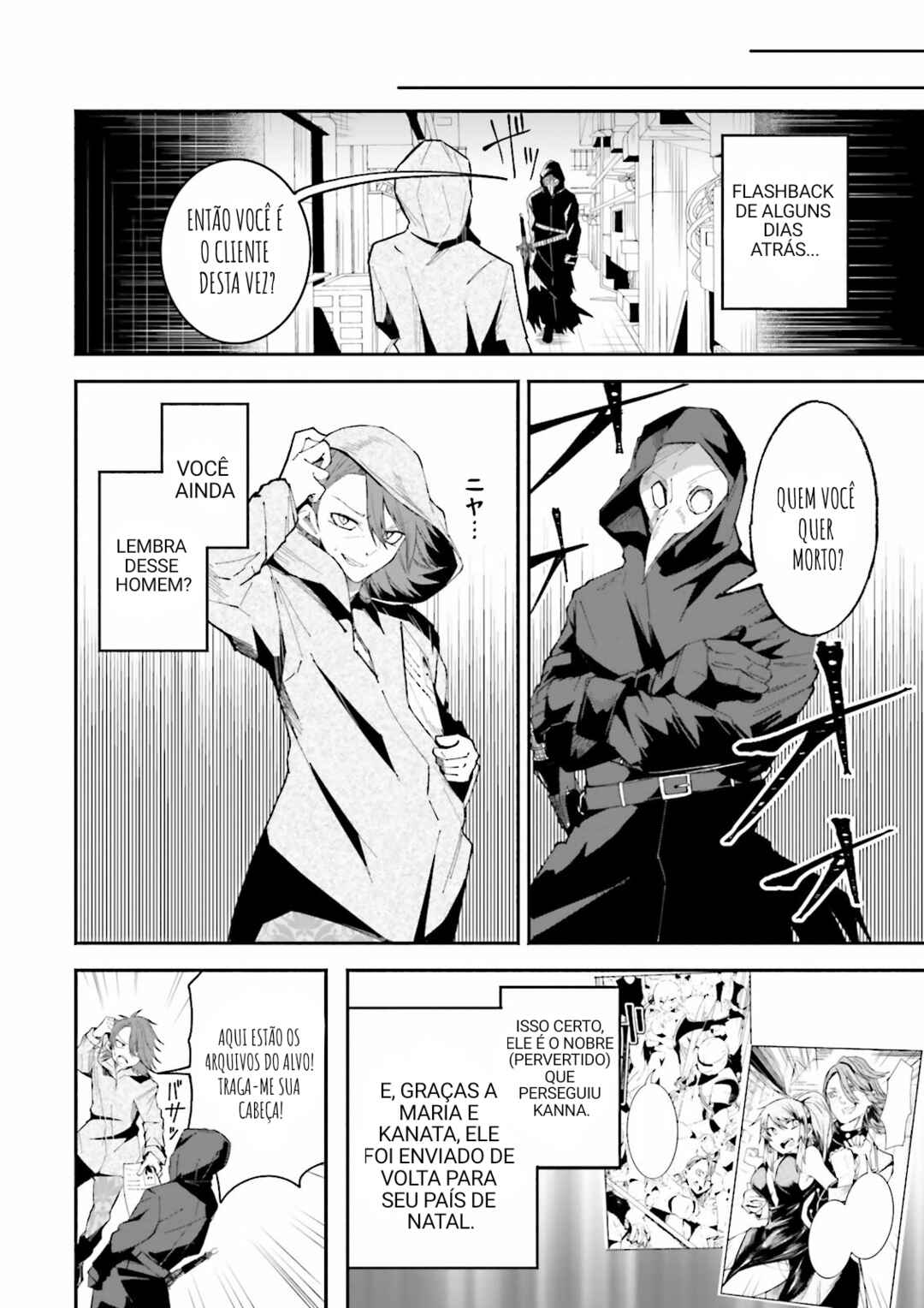Isekai de Haishin Katsudou wo Shitara Tairyou no Yandere Shinja wo Umidashite Shimatta Ken Chapter 13 - Page 2