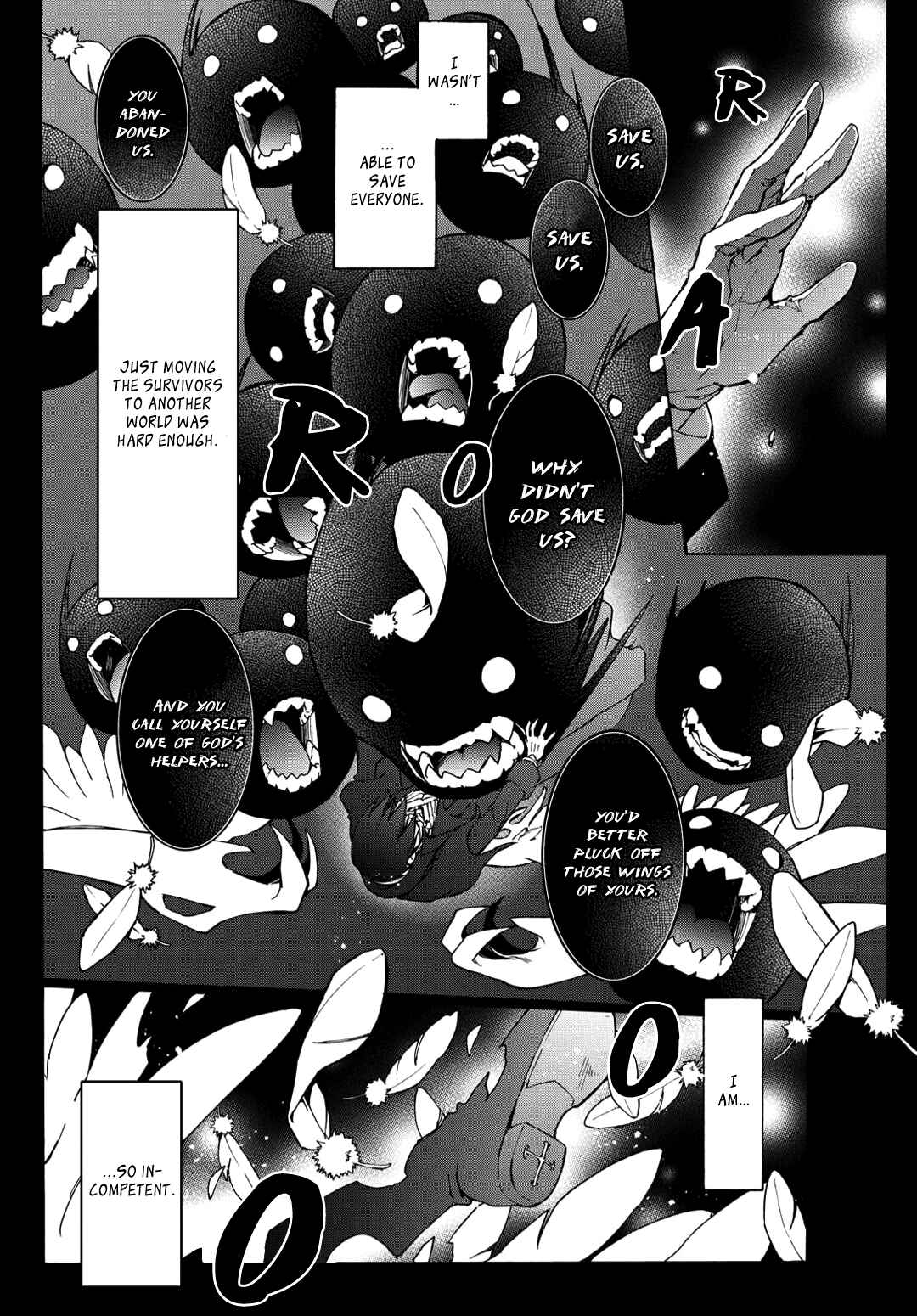 Long Good-bye, My Honey Chapter 4 - Page 11