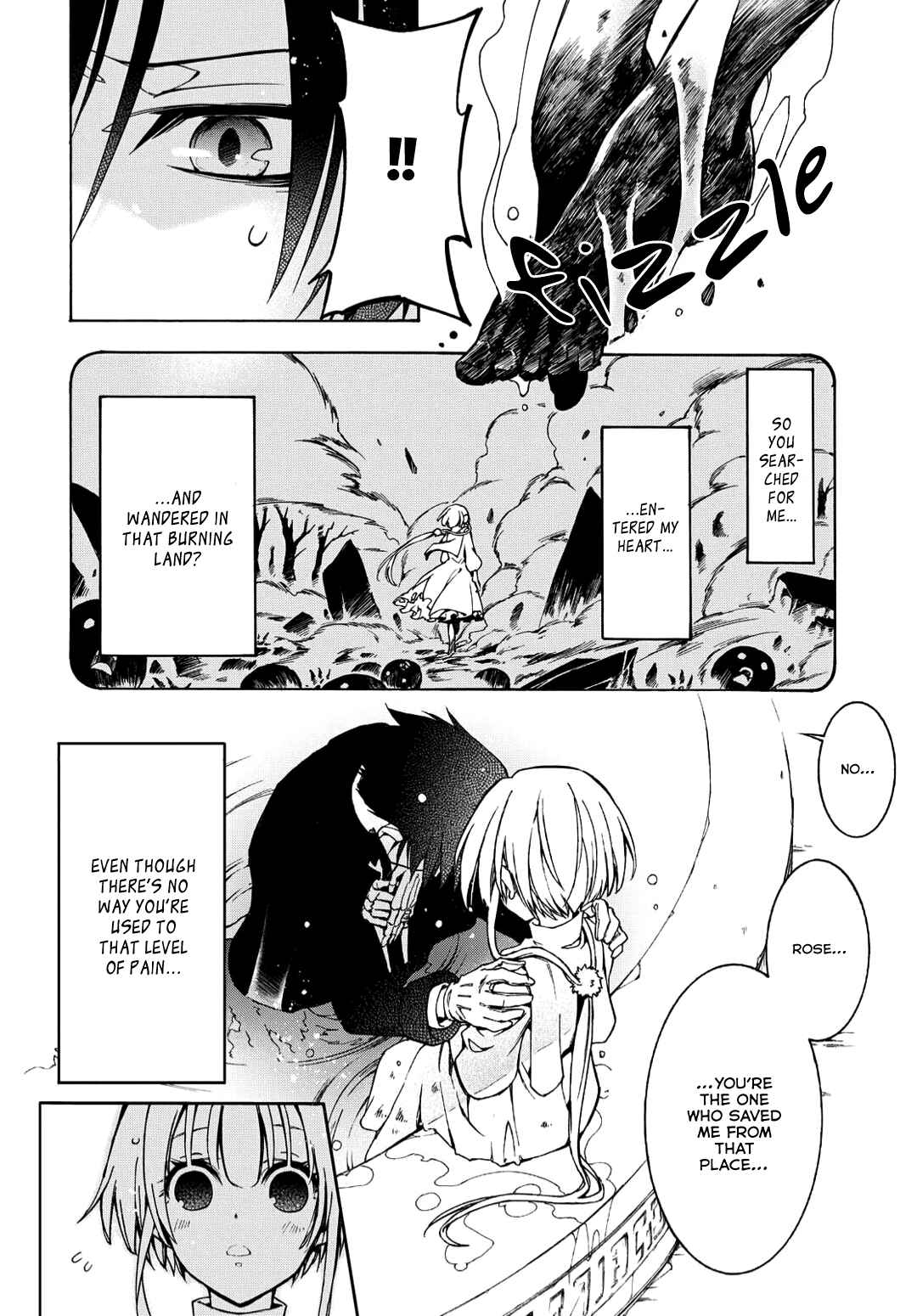 Long Good-bye, My Honey Chapter 4 - Page 16