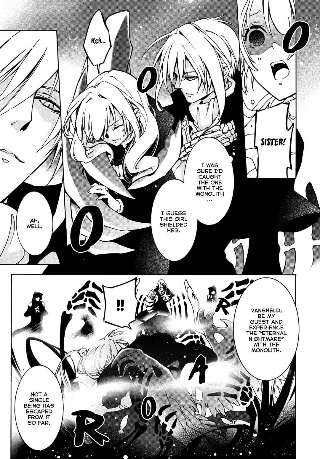Long Good-bye, My Honey Chapter 4 - Page 7