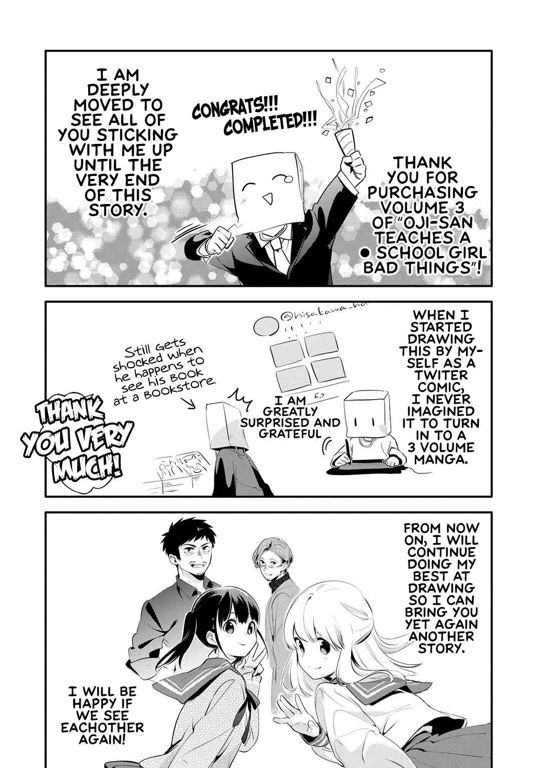 Oji-san ga Joshi●sei ni Warui Koto wo Oshieru Hanashi Chapter 27.2 - Page 6