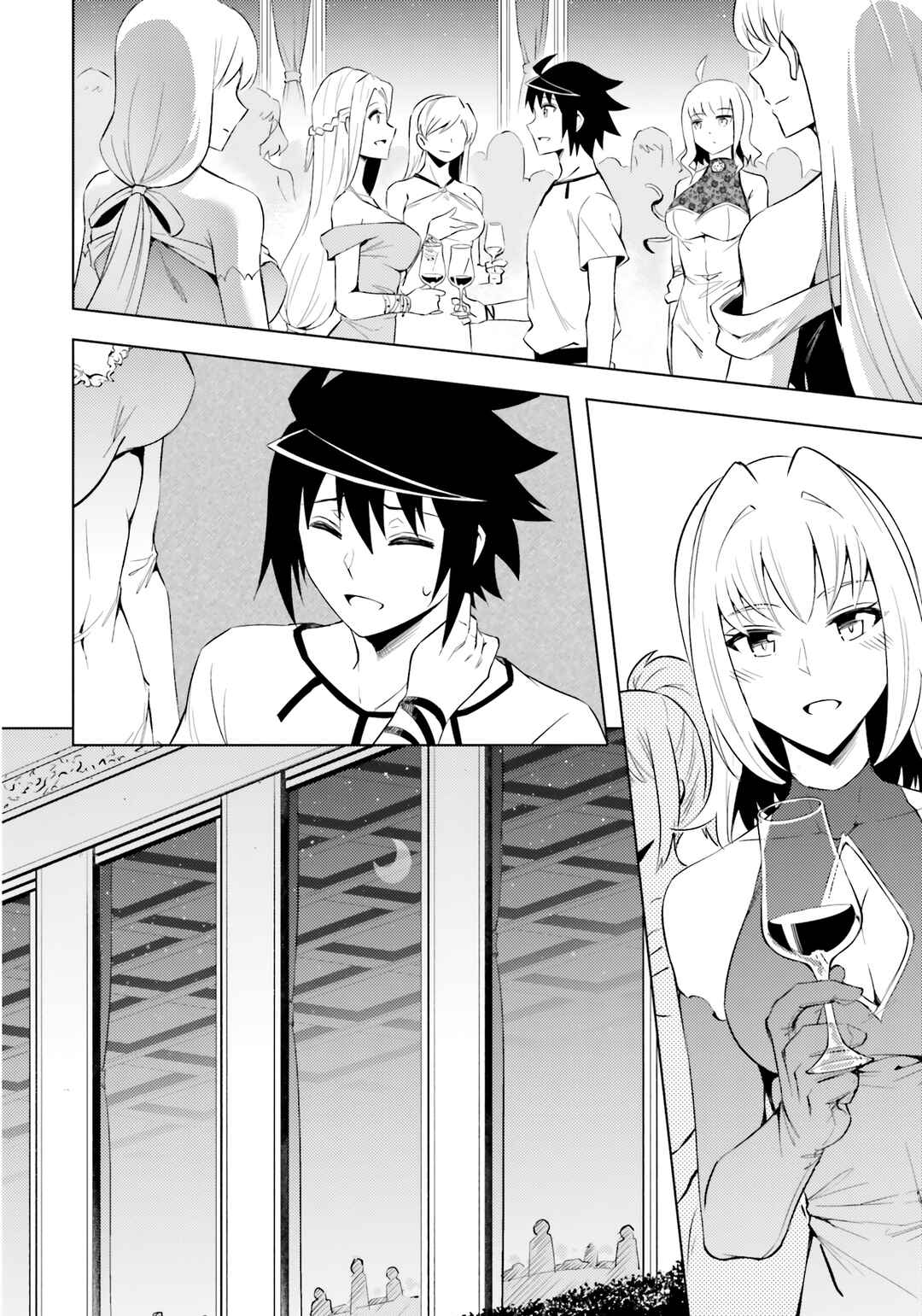 Tou no Kanri o Shitemiyou Chapter 67 - Page 15