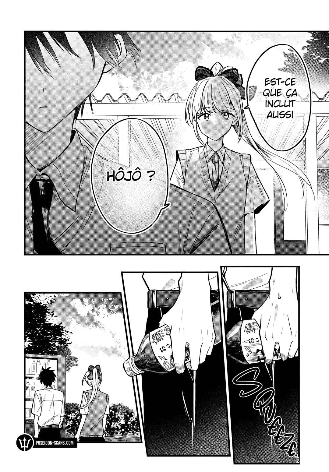 Osoraku Kanojo wa Ore no Aniki wo Neratteru Chapter 16 - Page 18