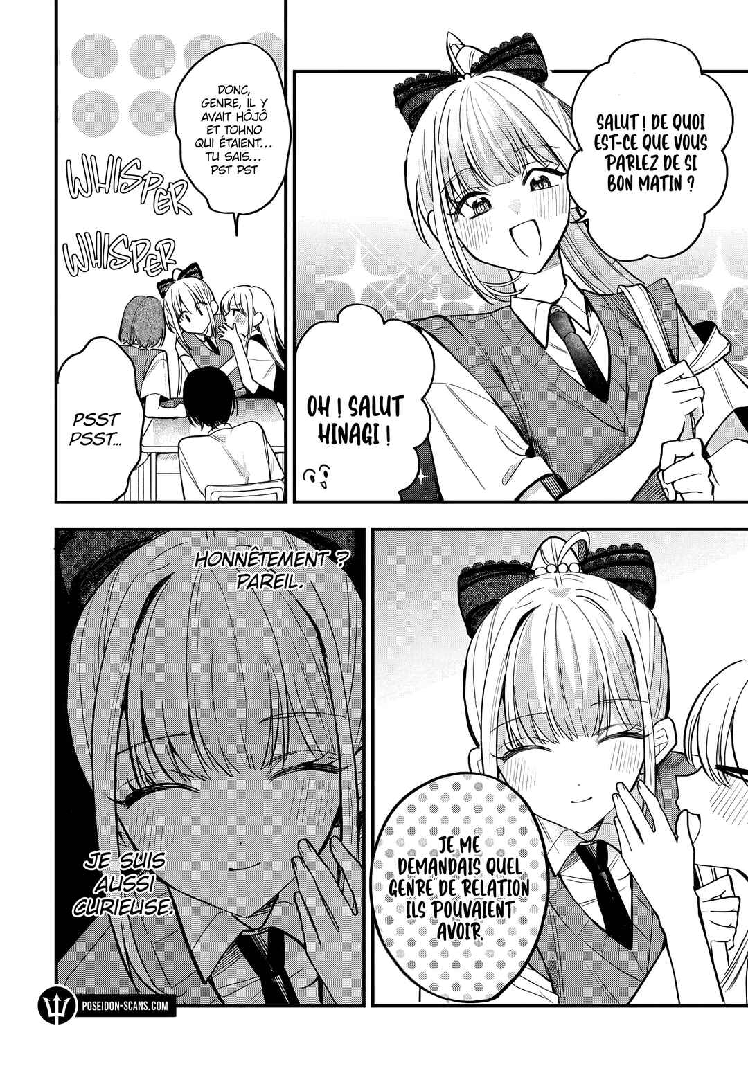 Osoraku Kanojo wa Ore no Aniki wo Neratteru Chapter 16 - Page 2