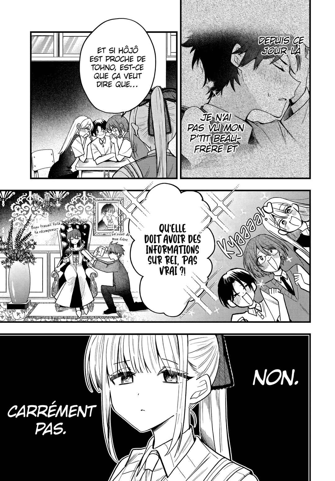 Osoraku Kanojo wa Ore no Aniki wo Neratteru Chapter 16 - Page 3