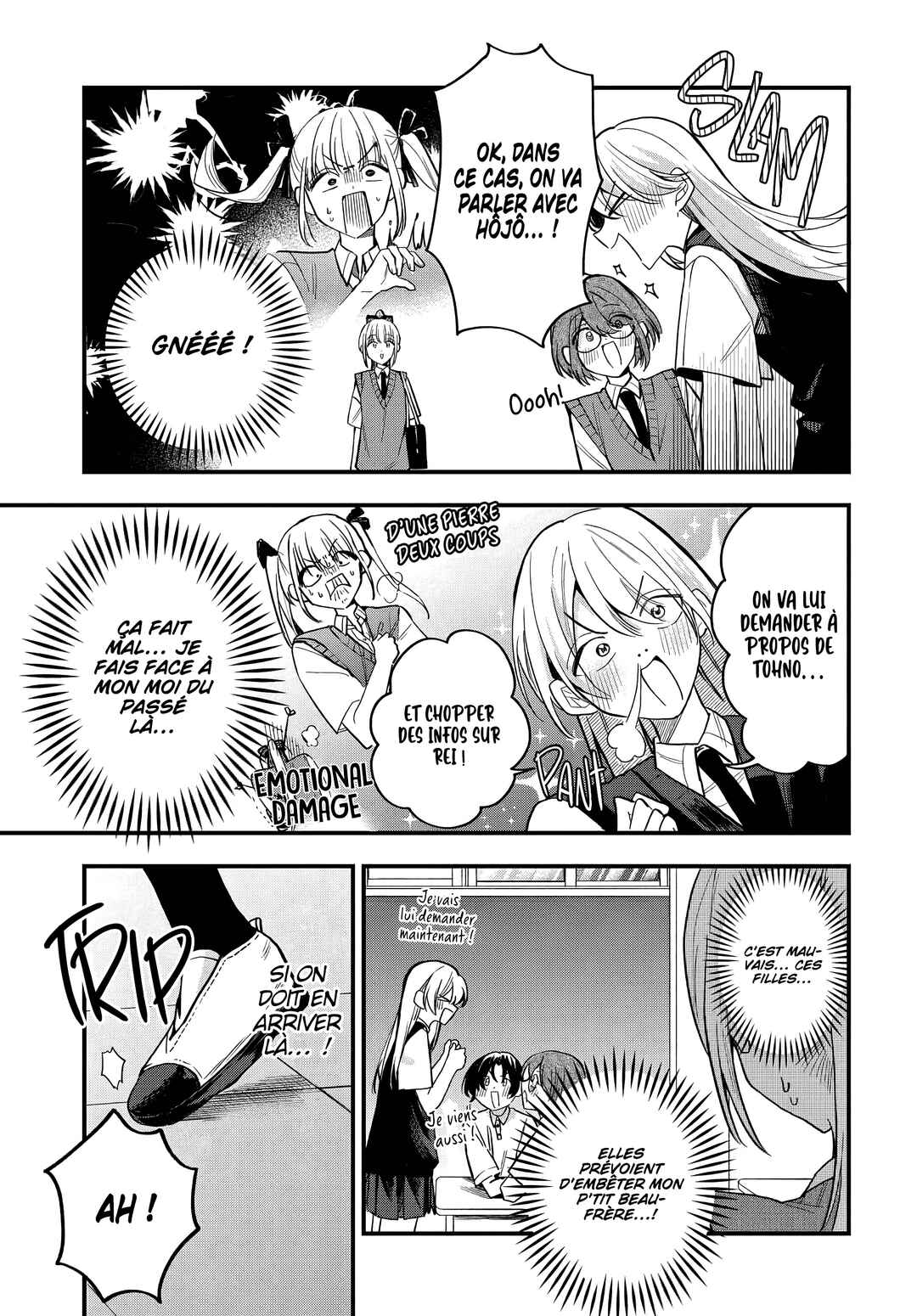 Osoraku Kanojo wa Ore no Aniki wo Neratteru Chapter 16 - Page 5