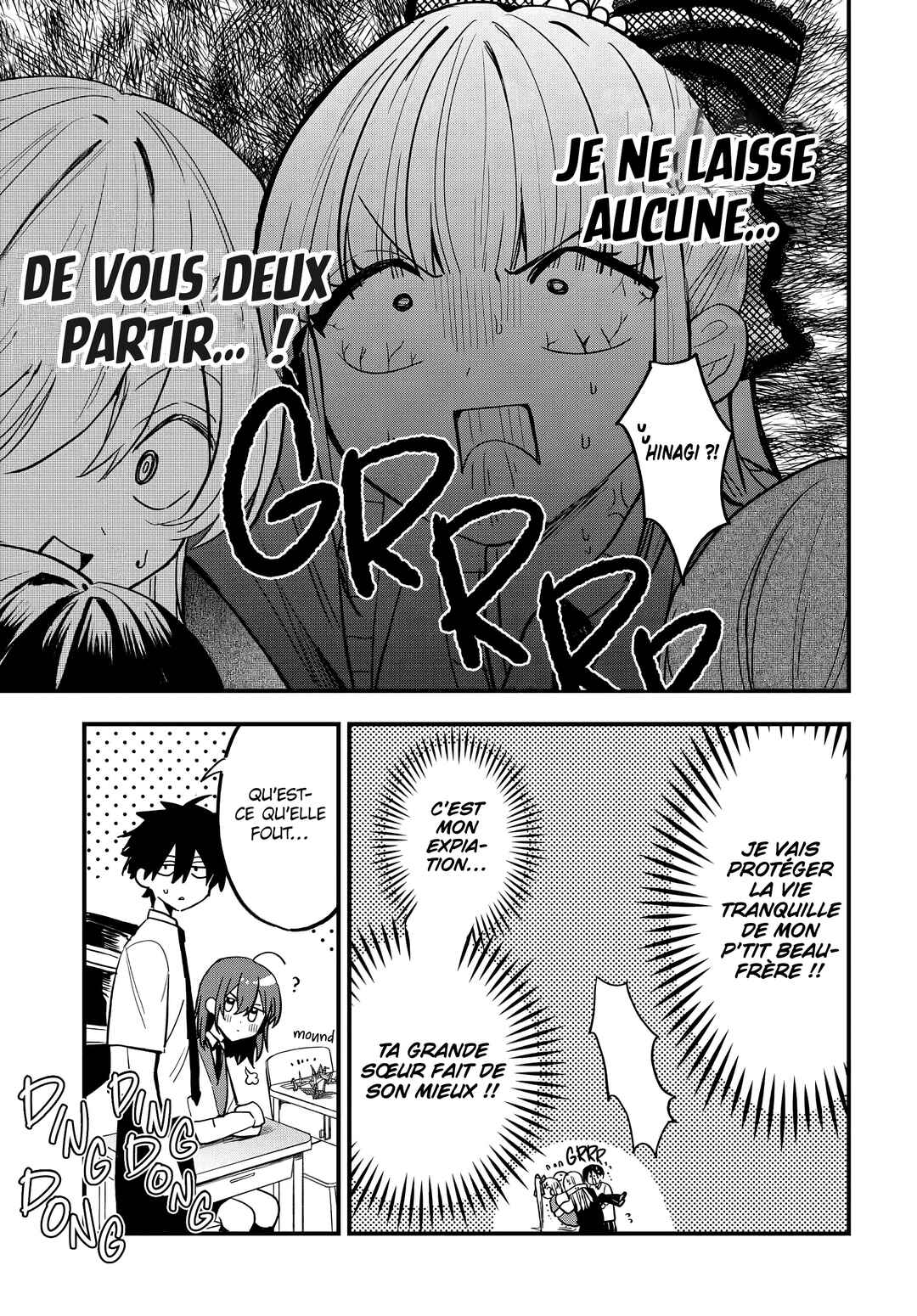 Osoraku Kanojo wa Ore no Aniki wo Neratteru Chapter 16 - Page 7