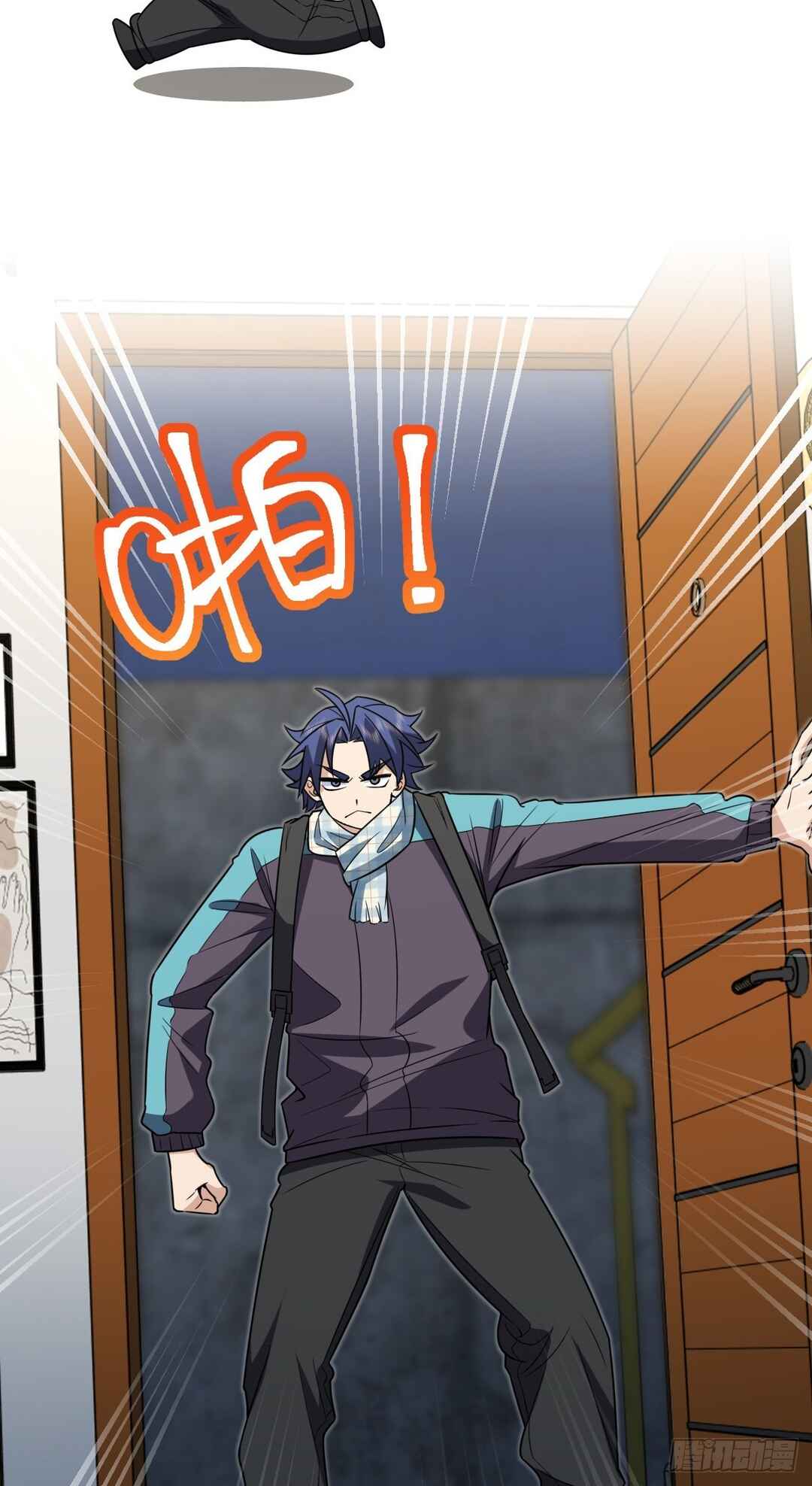 Wǒ Jiā Lǎopo Láizì Yīqiān Nián Qián Chapter 449 - Page 30