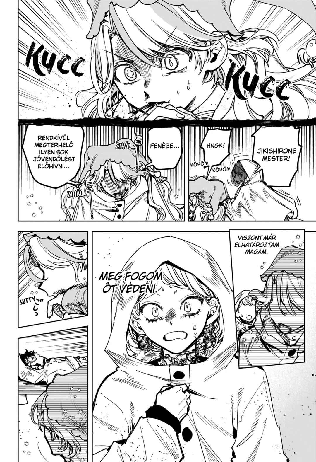 Madan no Ichi Chapter 66 - Page 10