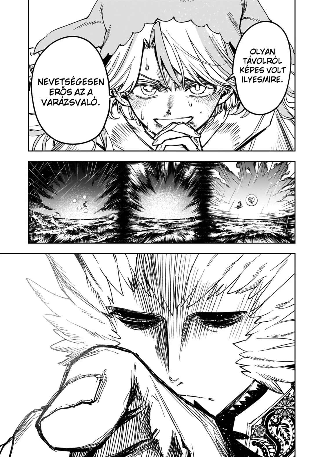 Madan no Ichi Chapter 66 - Page 15